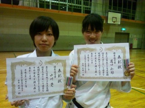 http://ameblo.jp/seikikan-karatedo/entry-11534629188.html