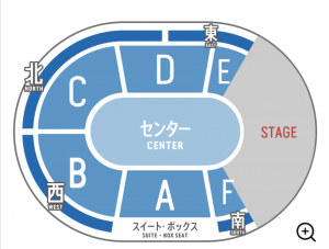 横浜アリーナの座席表が一目で分かる！コンサート、ライブにオススメ 